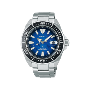 Seiko Prospex