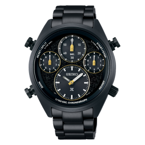 Seiko Prospex Speedtimer Solar Limited Edition