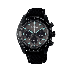Seiko Prospex