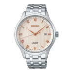 seiko presage SRPF45J1