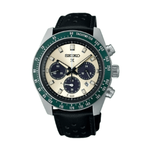 Seiko Prospex