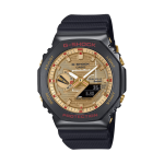 g-shock rui hachimura GBM-2100RH-1AER