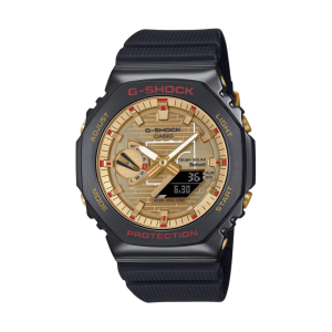 g-shock rui hachimura GBM-2100RH-1AER