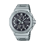 g-shock GMC-B2100D-1AER