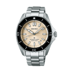 seiko prospex sea SPB481J1