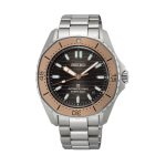 seiko prospex sea SPB485J1