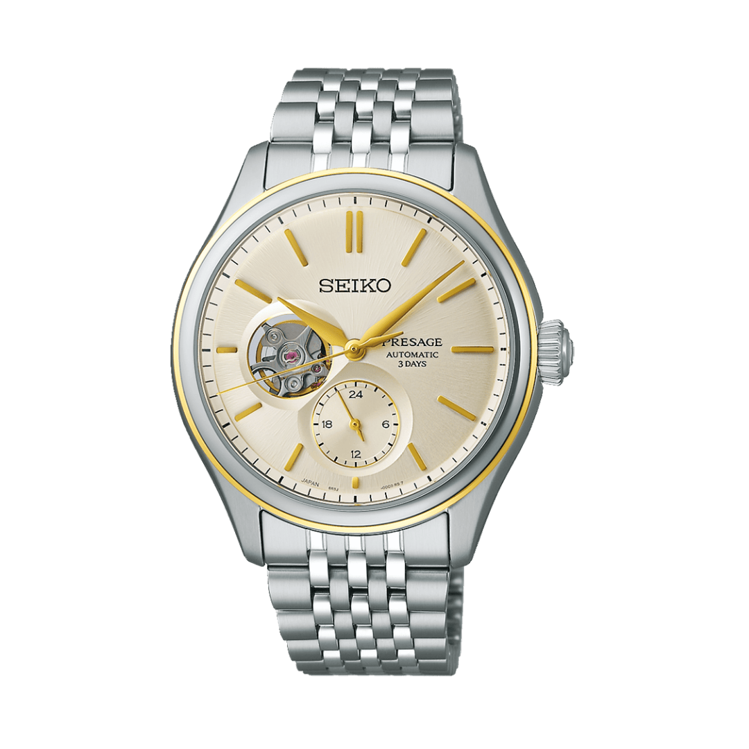 seiko presage classic SPB480J1