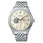 Seiko Presage Classic SPB469J1