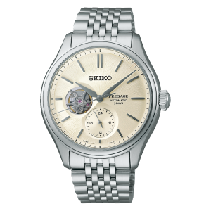 Seiko Presage Classic SPB469J1