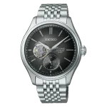 Seiko Presage Classic SPB471J1