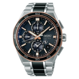 Seiko Astron GPS Solar Limited Edition