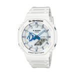 casio g-shock hidden glow GA-2100HDS-7AER