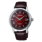 seiko presage cocktail time SRPE41J1