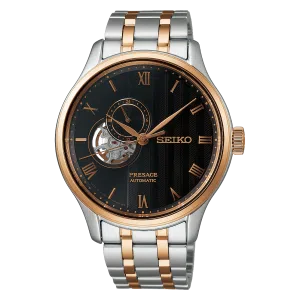 seiko presage japanese garden SSA466J1