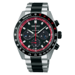 seiko prospex speedtimer limited edition