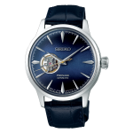 seiko presage cocktail time blue moon