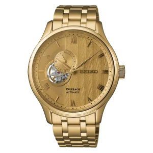 seiko presage japanese garden SSA468J1