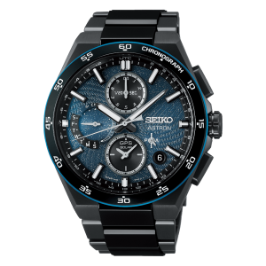 seiko astron limited edition SSH187J1