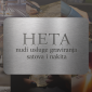 graviranje nakita i satova