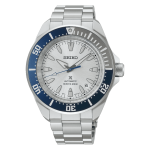 seiko prospex sea limited edition HBB001K1